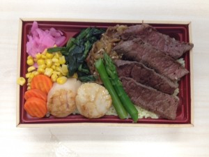 十勝彩美牛とほたて弁当